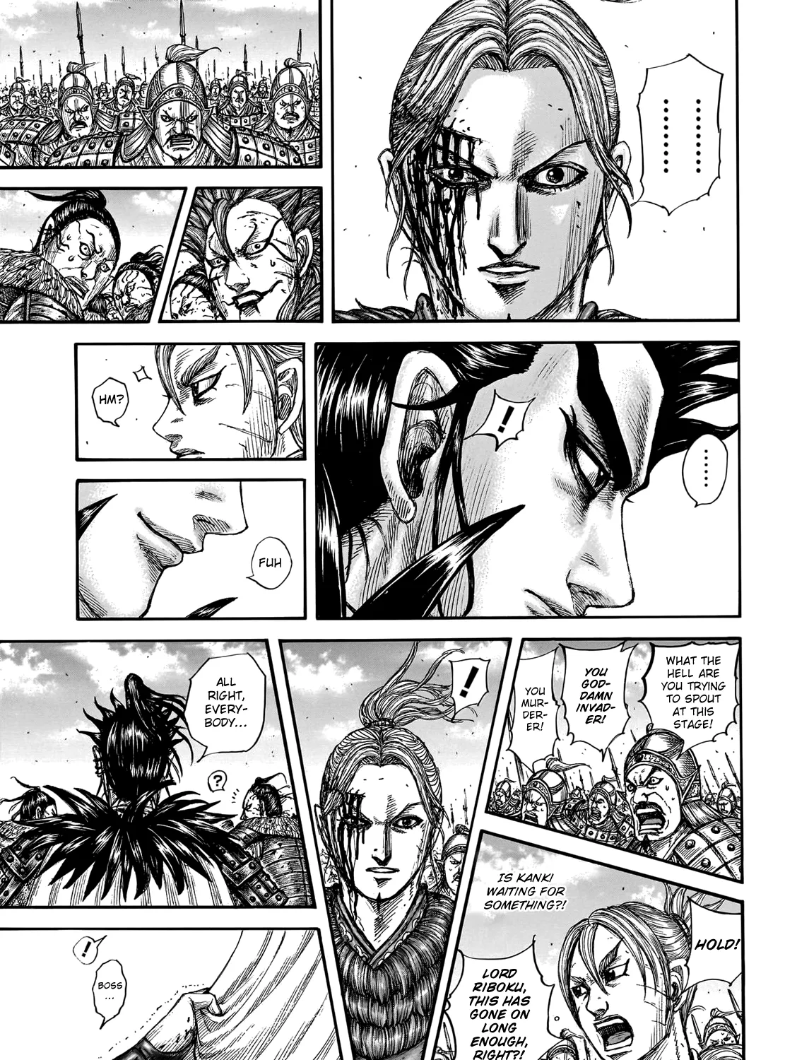 Kingdom Zinmanga X Chapter 751 Page 20