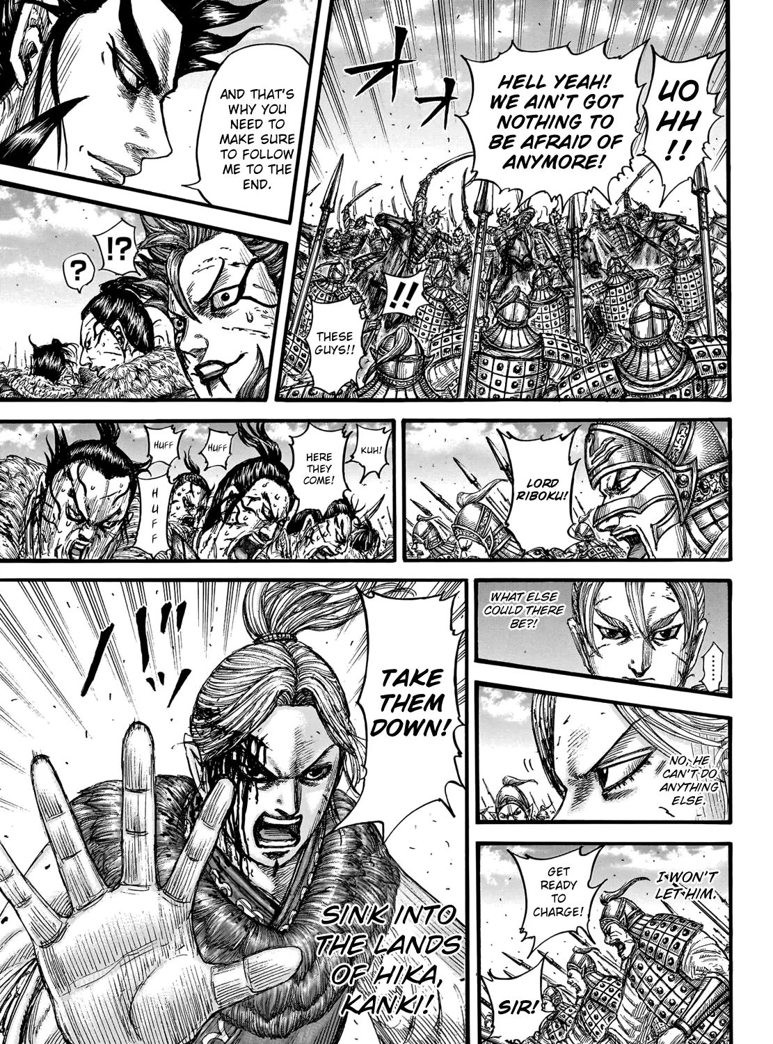 Kingdom Zinmanga X Chapter 751 Page 24