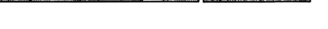 Kingdom Zinmanga X Chapter 751 Page 25