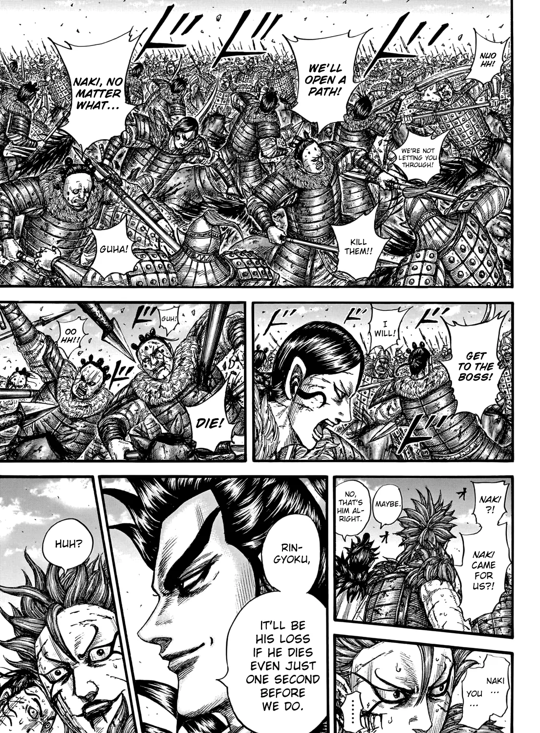 Kingdom Zinmanga X Chapter 751 Page 32