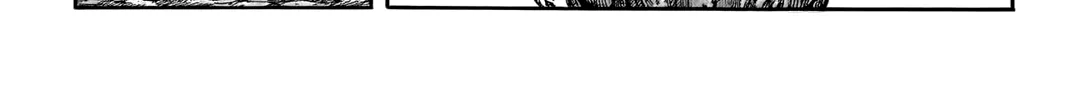 Kingdom Zinmanga X Chapter 751 Page 37