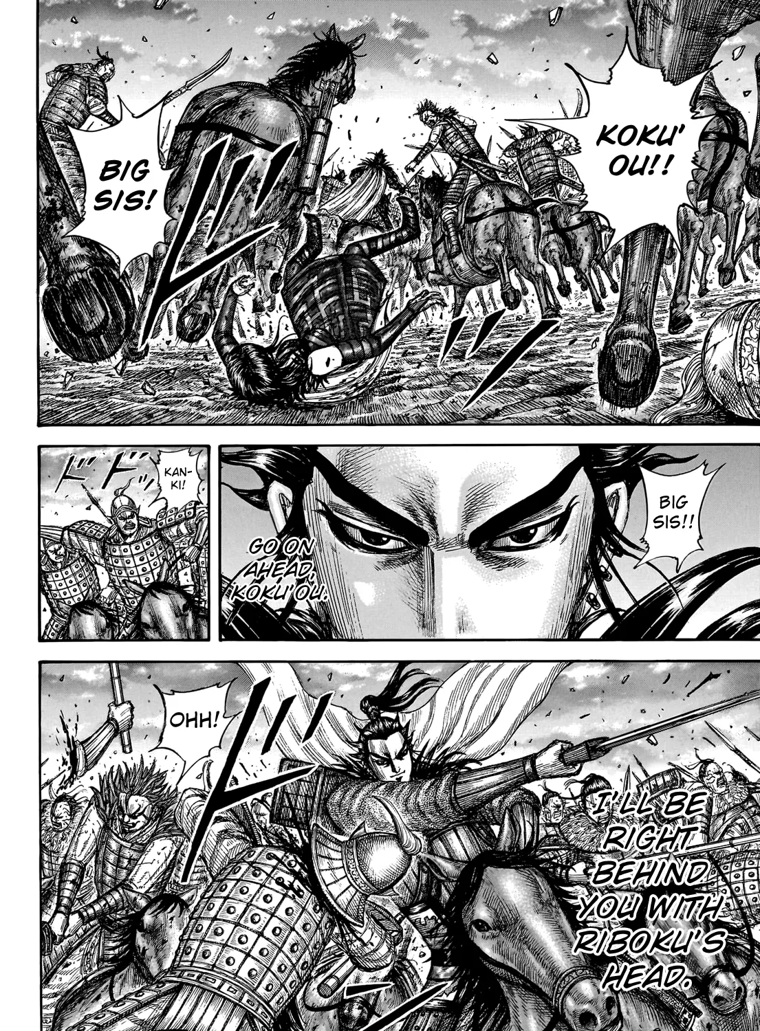 Kingdom Zinmanga X Chapter 751 Page 38