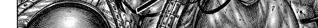 Kingdom Zinmanga X Chapter 751 Page 39