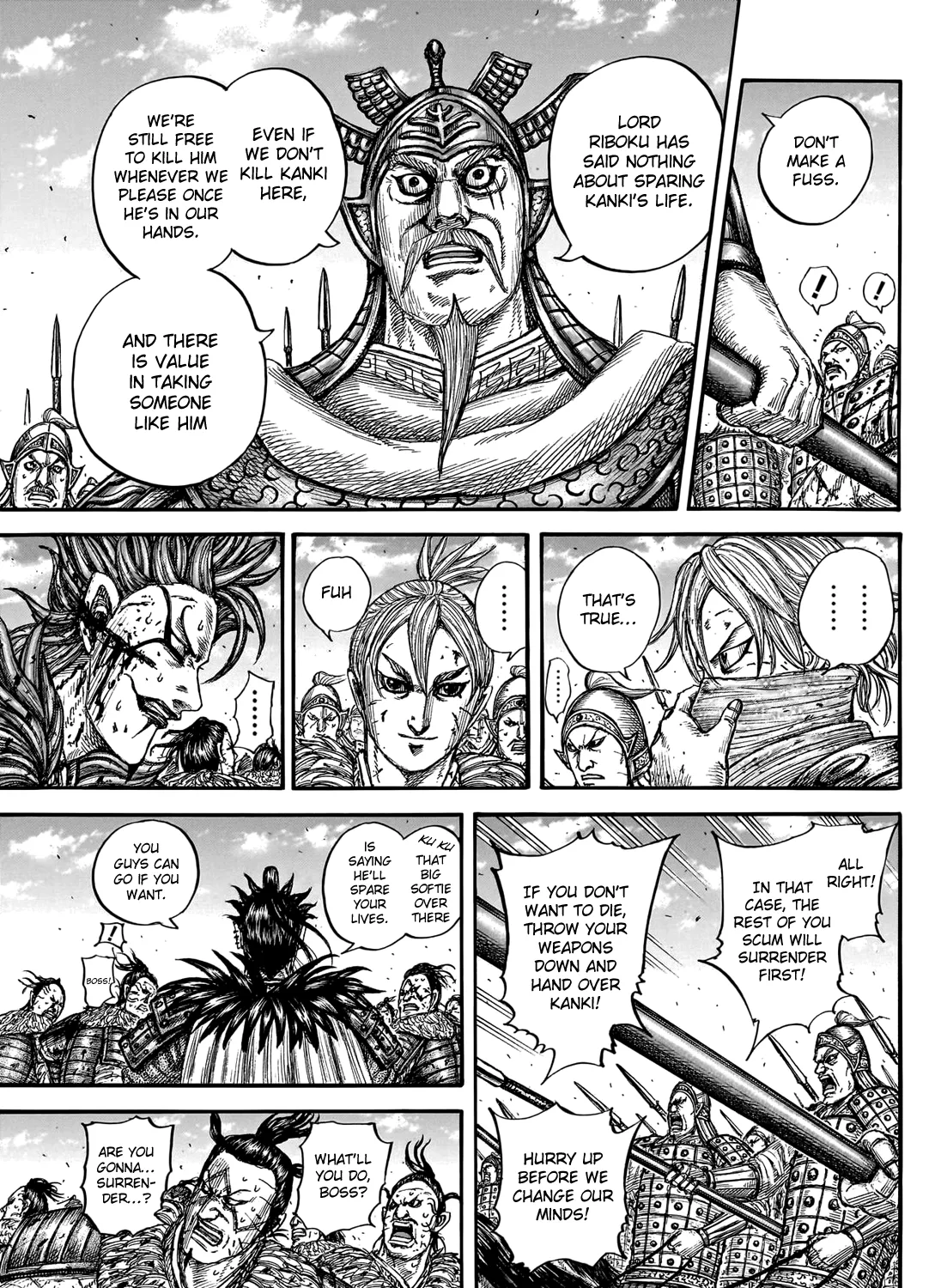 Kingdom Zinmanga X Chapter 750 Page 8