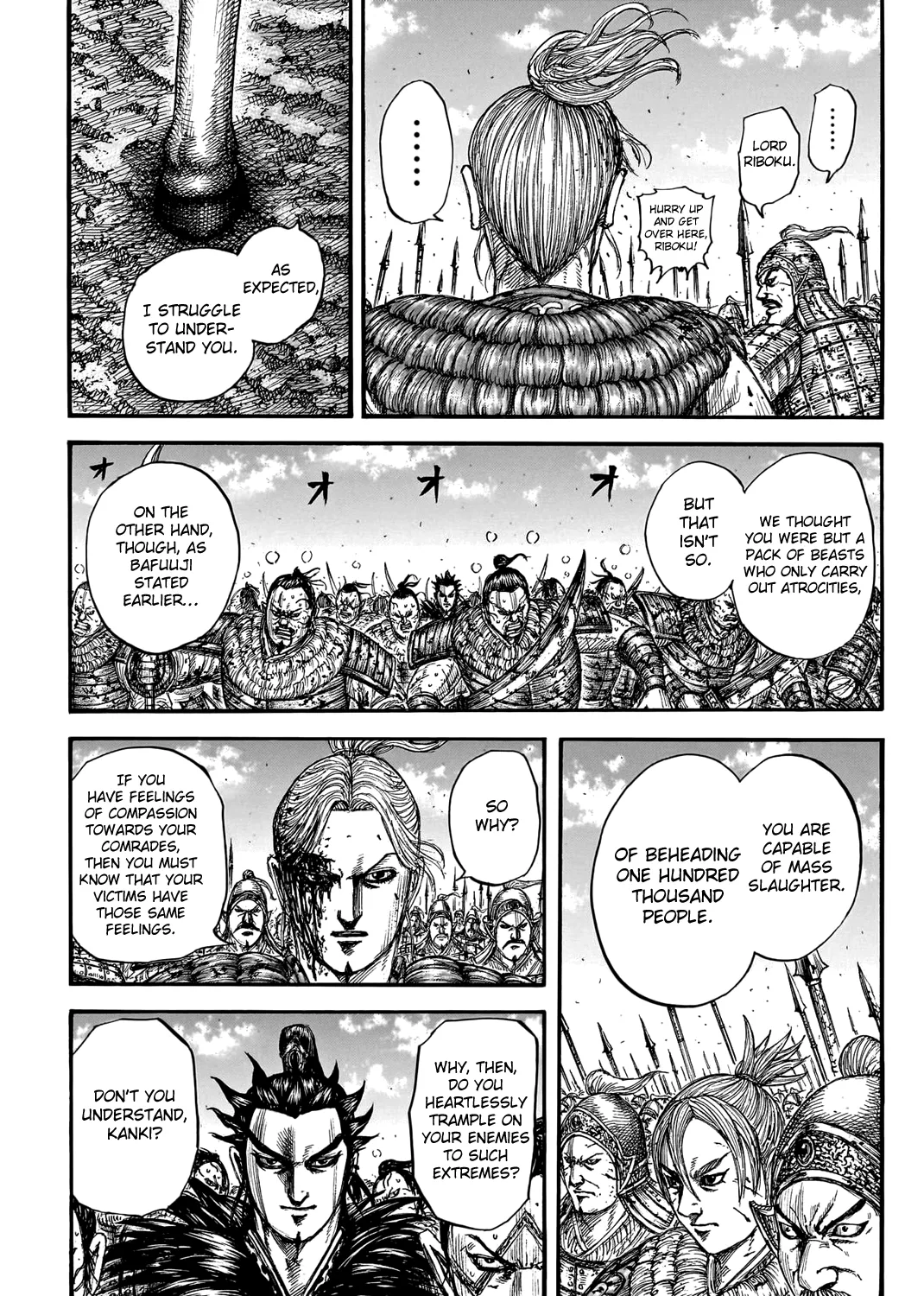 Kingdom Zinmanga X Chapter 750 Page 12