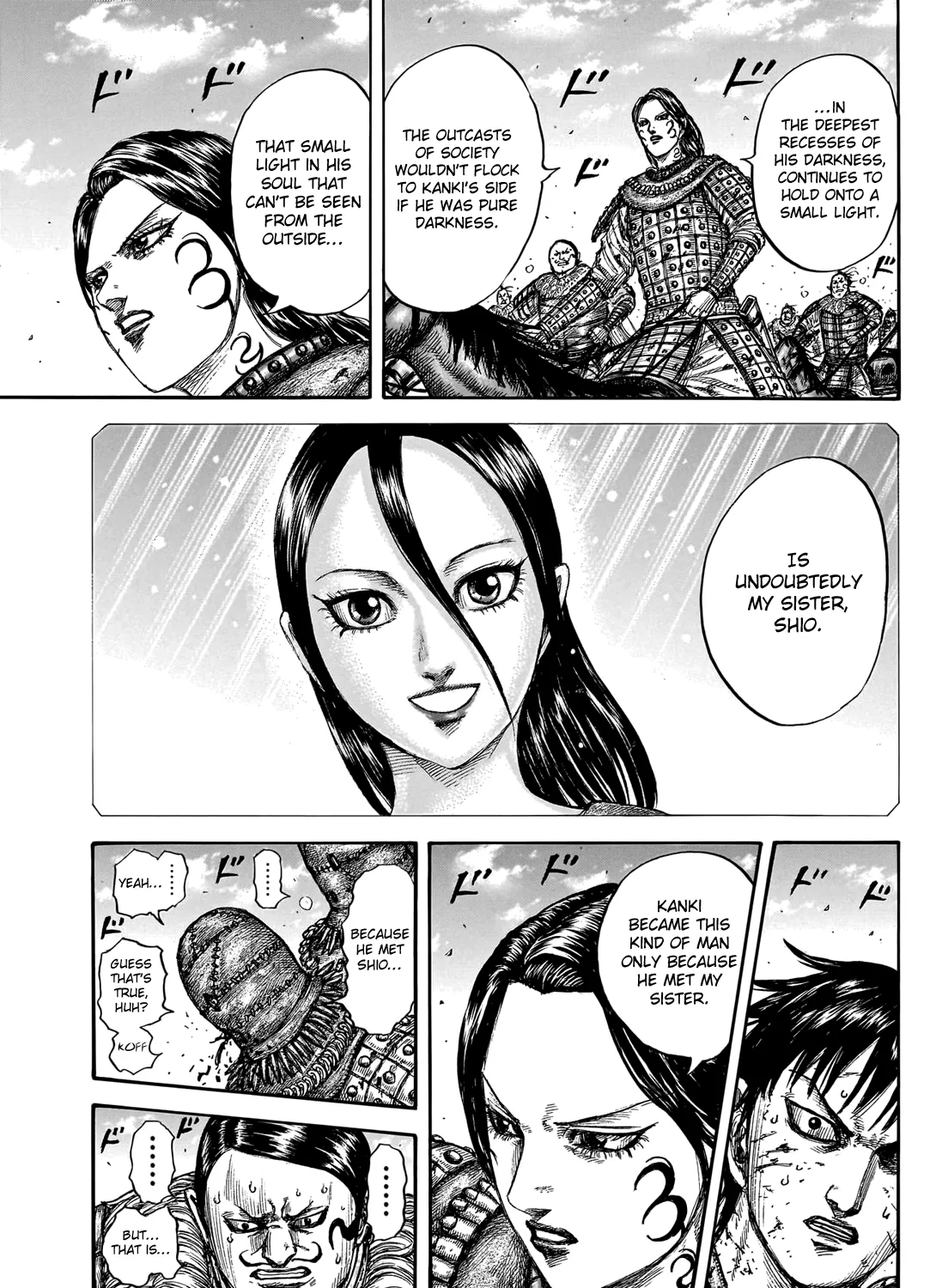 Kingdom Zinmanga X Chapter 750 Page 32