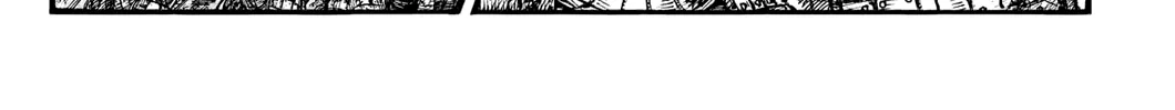 Kingdom Zinmanga X Chapter 747 Page 11