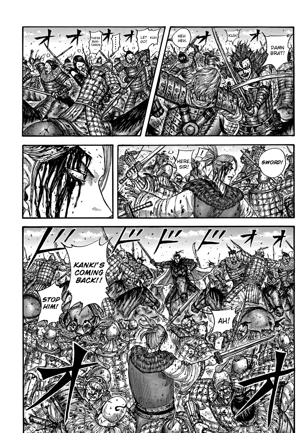 Kingdom Zinmanga X Chapter 747 Page 12