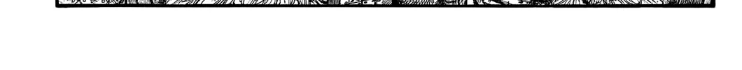 Kingdom Zinmanga X Chapter 747 Page 13