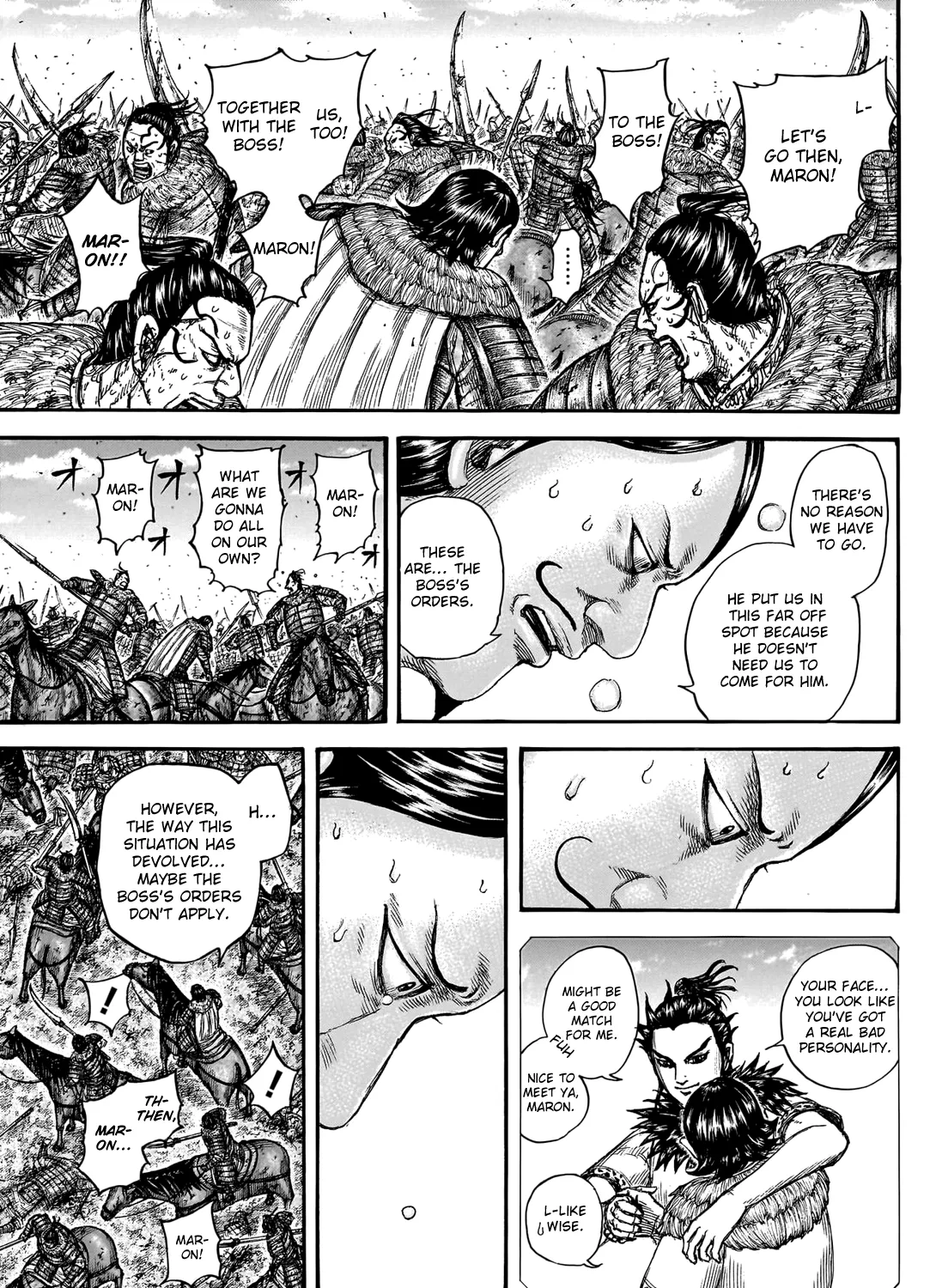 Kingdom Zinmanga X Chapter 747 Page 16