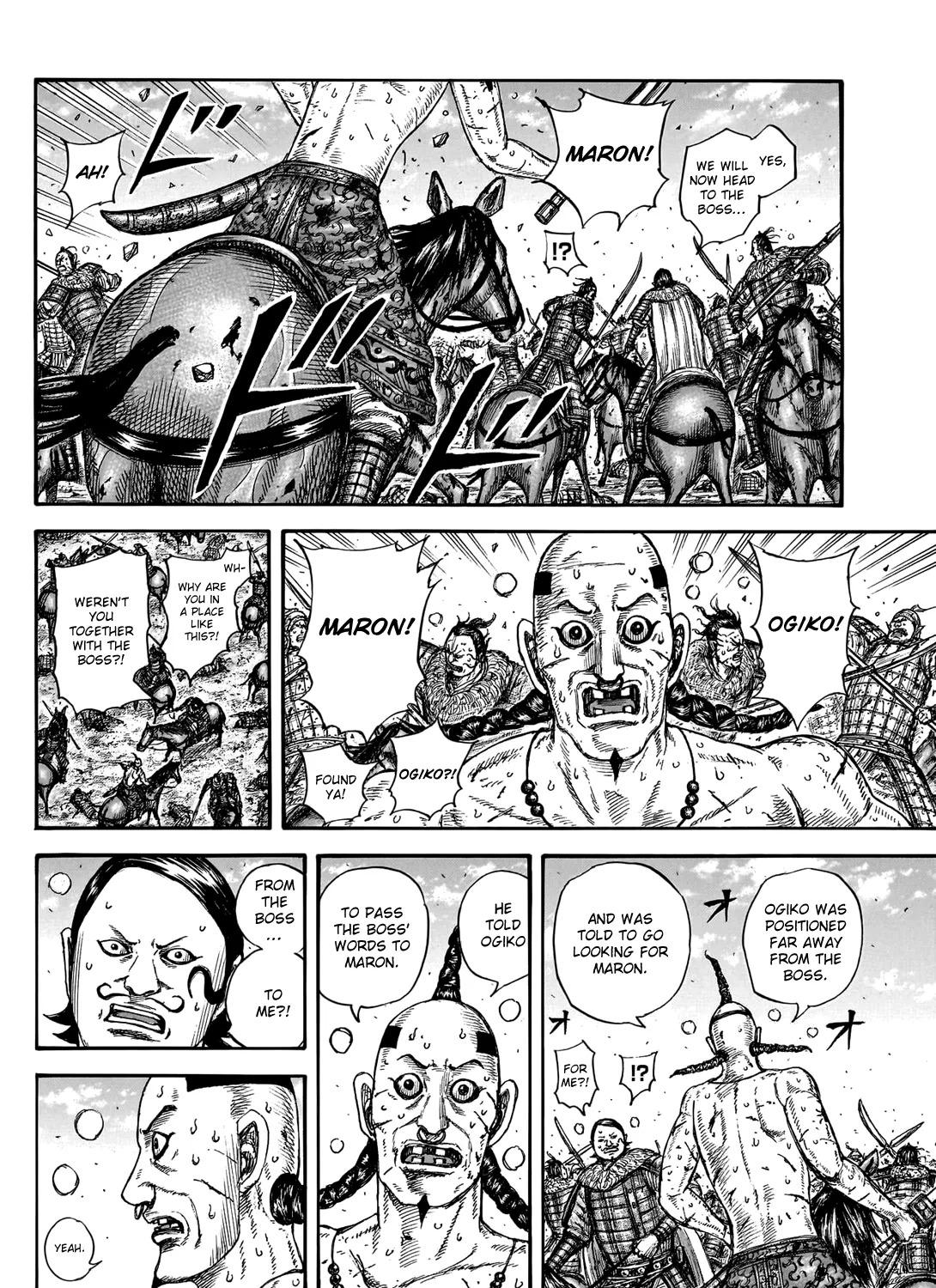 Kingdom Zinmanga X Chapter 747 Page 18