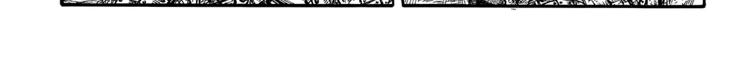 Kingdom Zinmanga X Chapter 747 Page 25