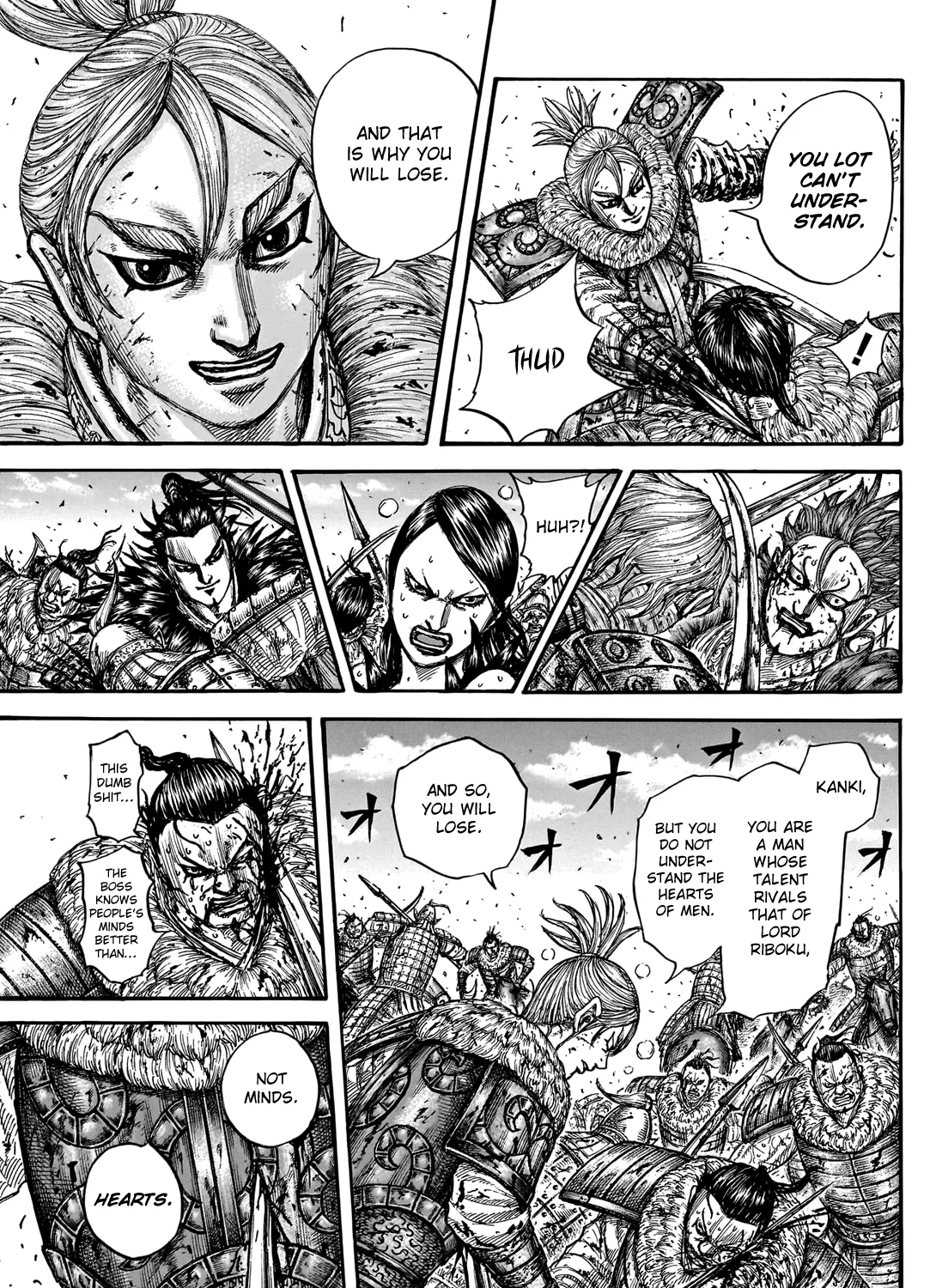 Kingdom Zinmanga X Chapter 747 Page 28