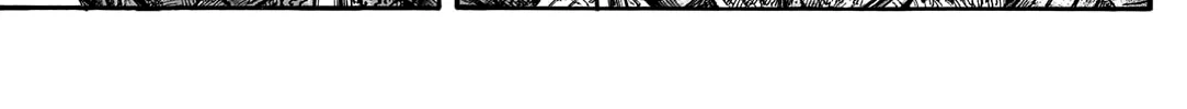 Kingdom Zinmanga X Chapter 747 Page 29