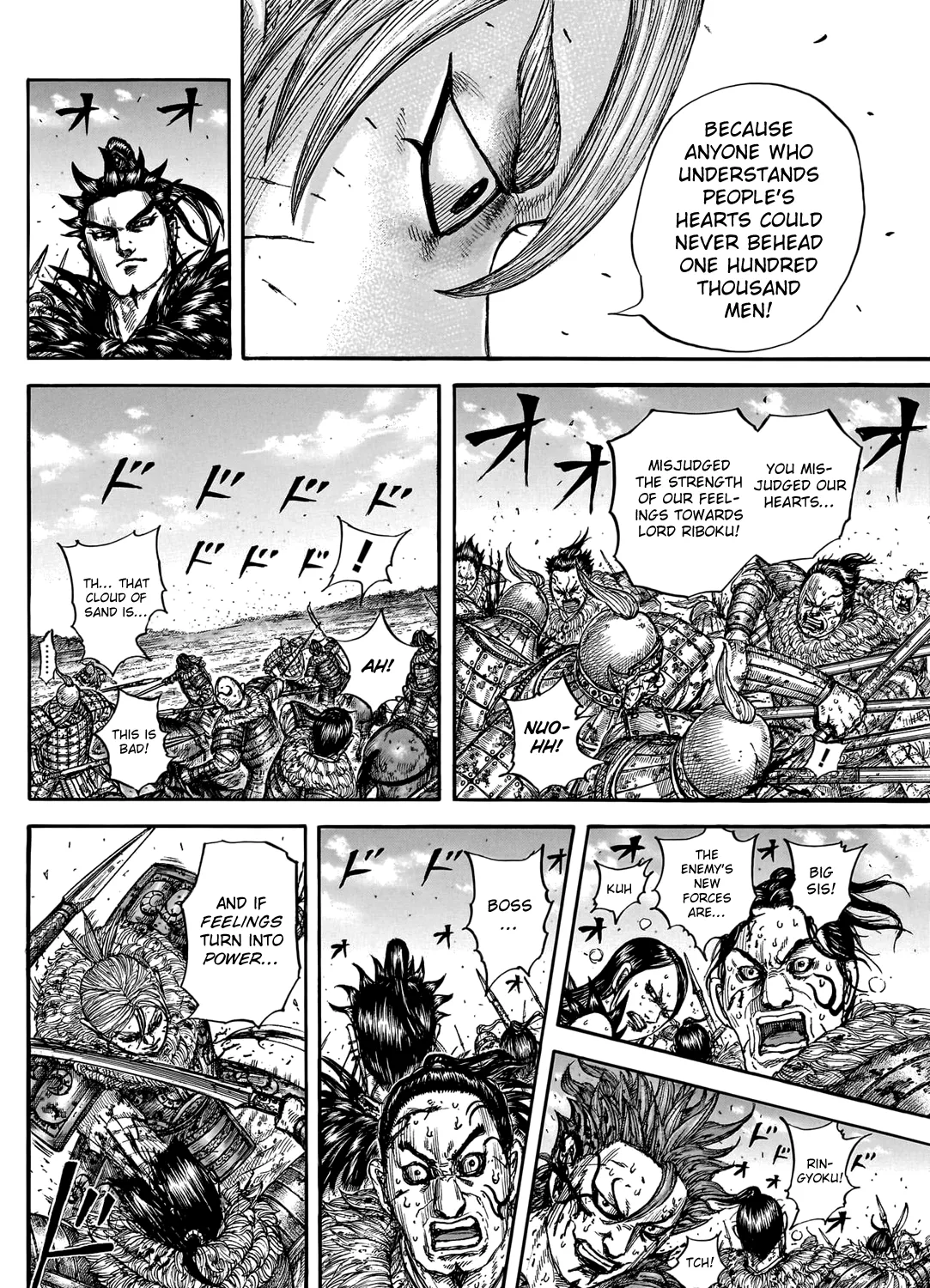 Kingdom Zinmanga X Chapter 747 Page 30