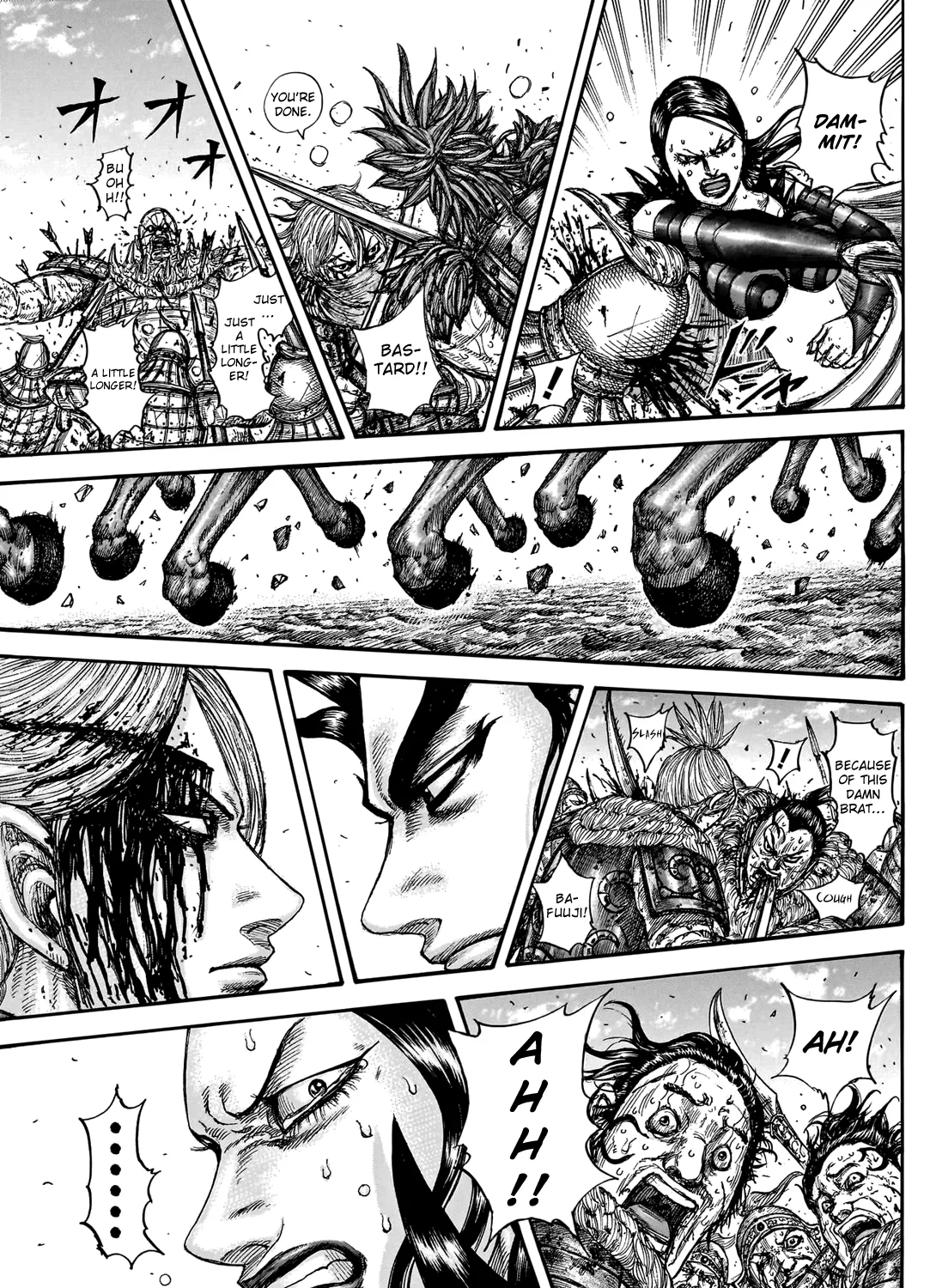 Kingdom Zinmanga X Chapter 747 Page 36