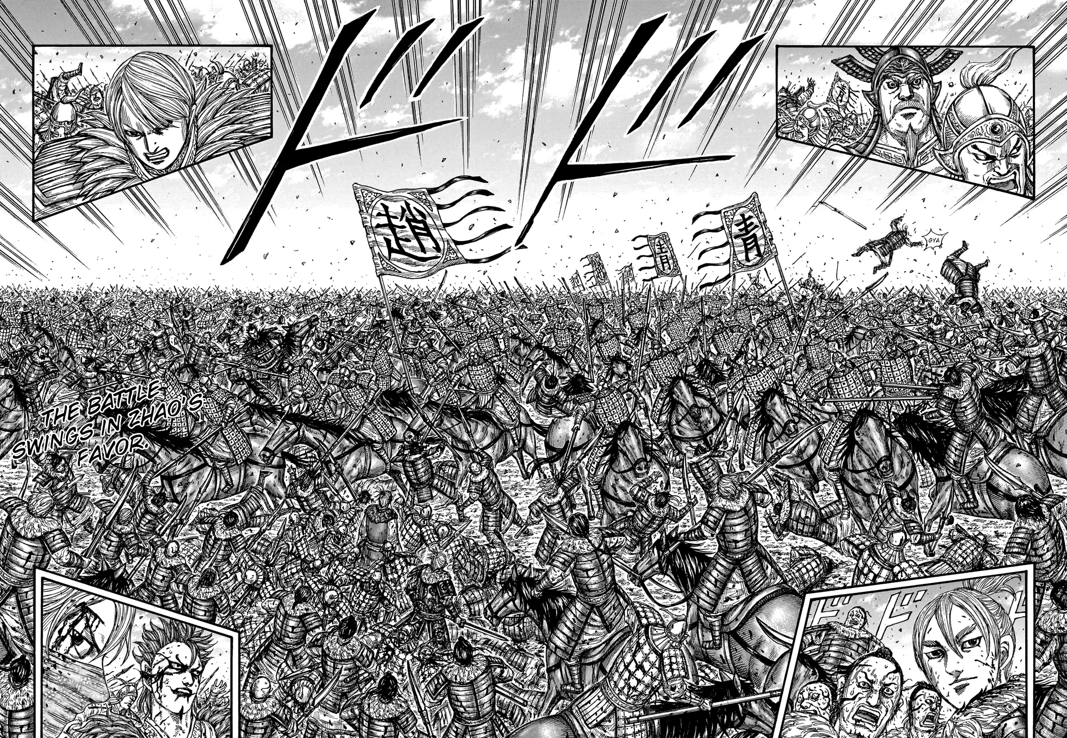 Kingdom Zinmanga X Chapter 747 Page 38