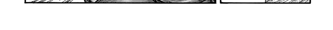 Kingdom Zinmanga X Chapter 746 Page 11