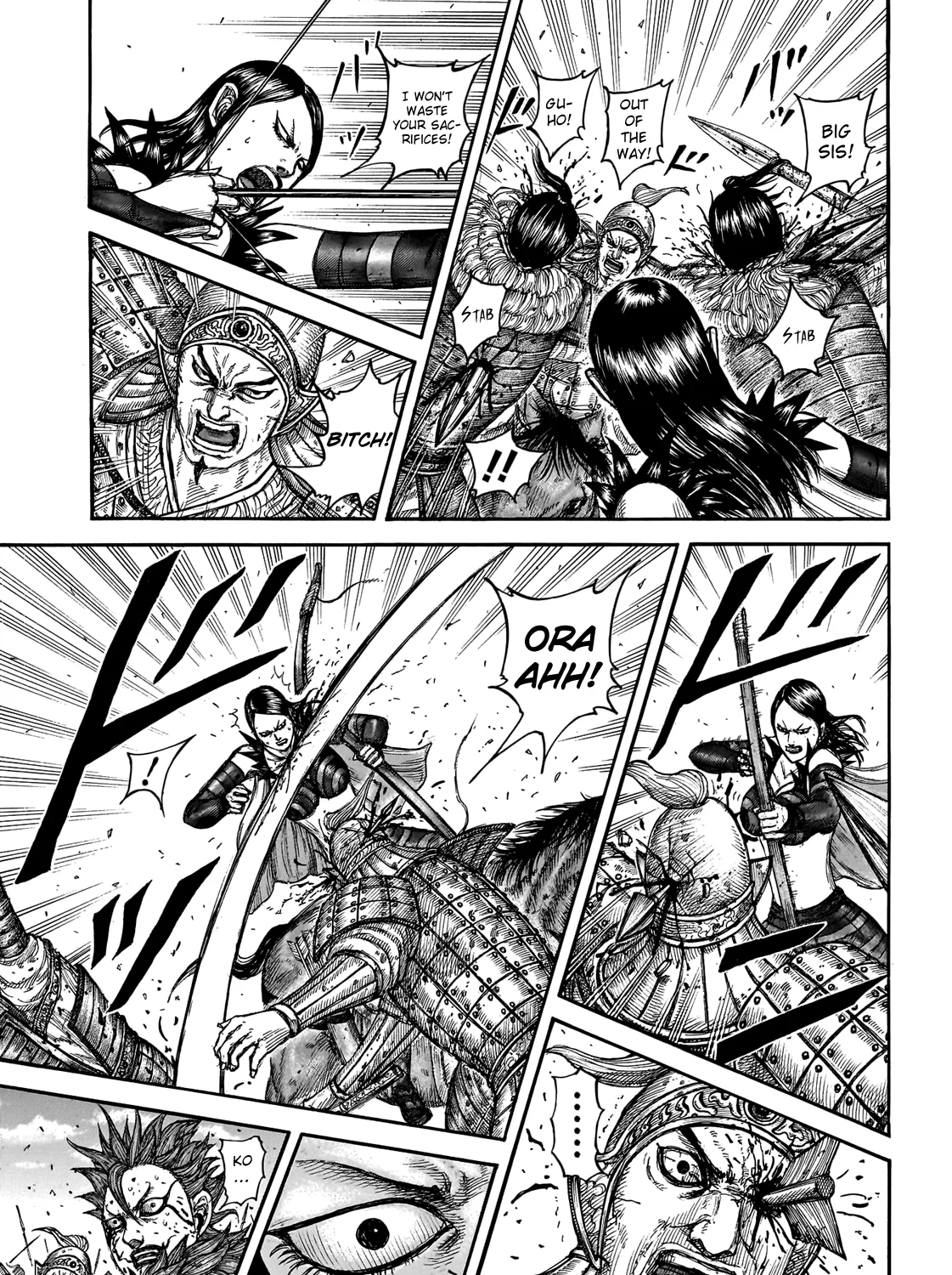 Kingdom Zinmanga X Chapter 746 Page 14