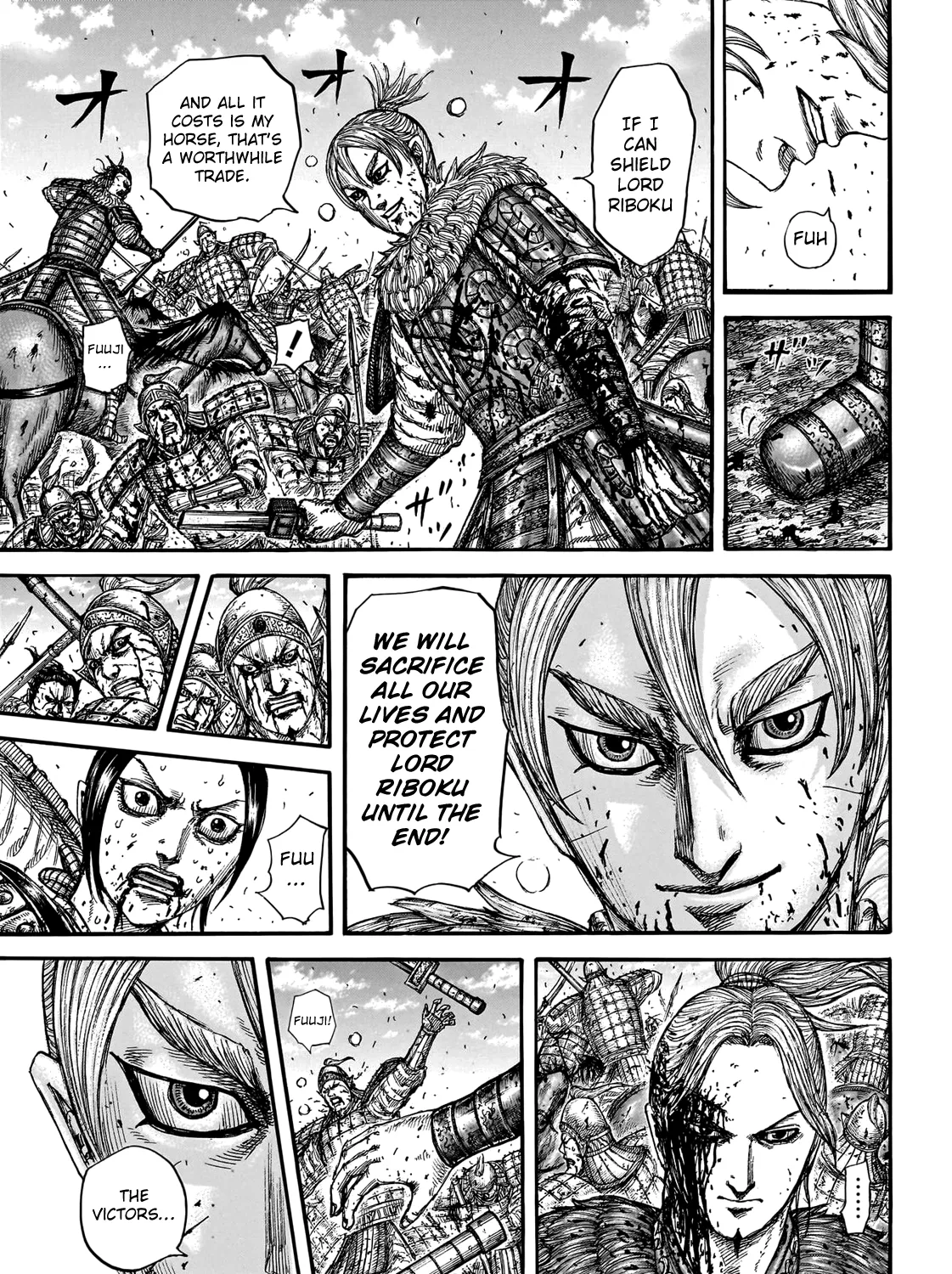 Kingdom Zinmanga X Chapter 746 Page 22