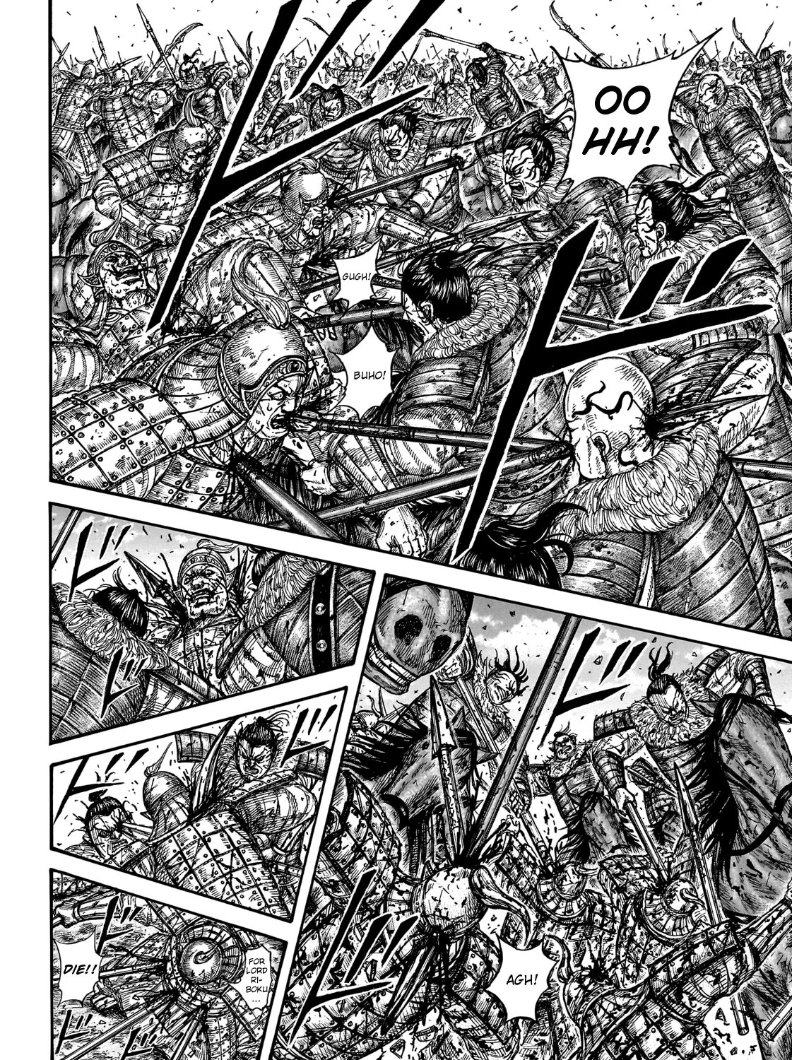 Kingdom Zinmanga X Chapter 746 Page 26