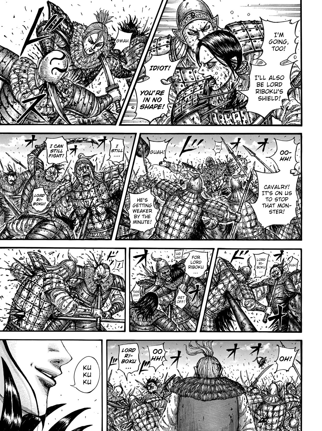 Kingdom Zinmanga X Chapter 746 Page 28