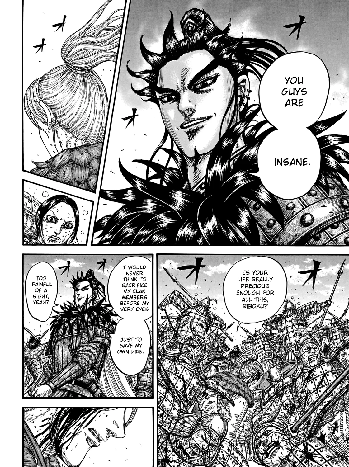 Kingdom Zinmanga X Chapter 746 Page 30
