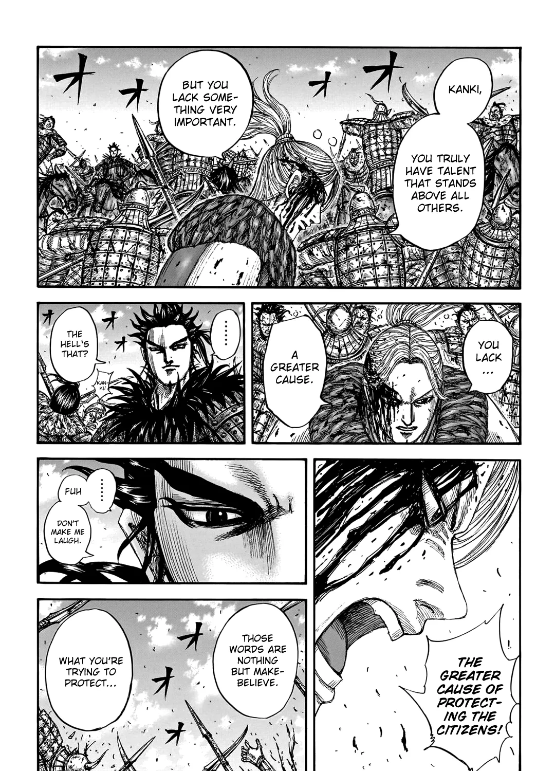 Kingdom Zinmanga X Chapter 746 Page 34