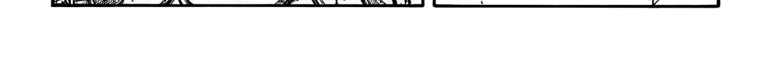 Kingdom Zinmanga X Chapter 746 Page 35