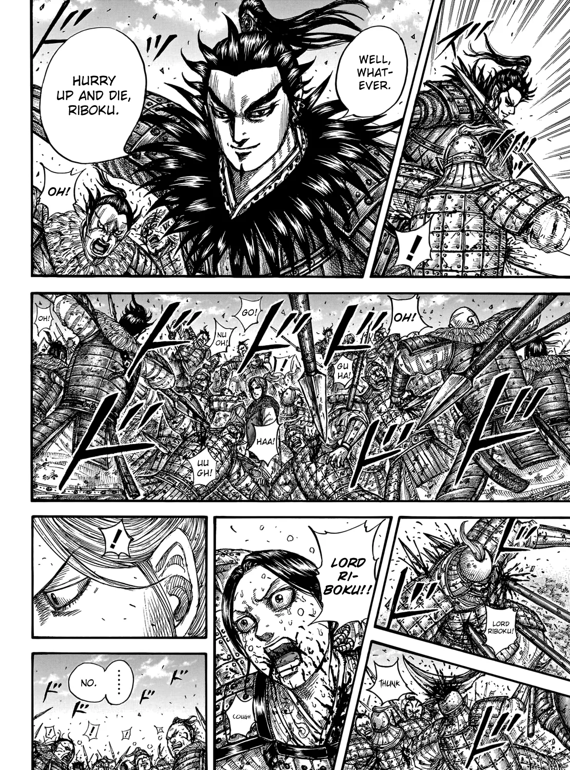 Kingdom Zinmanga X Chapter 746 Page 38