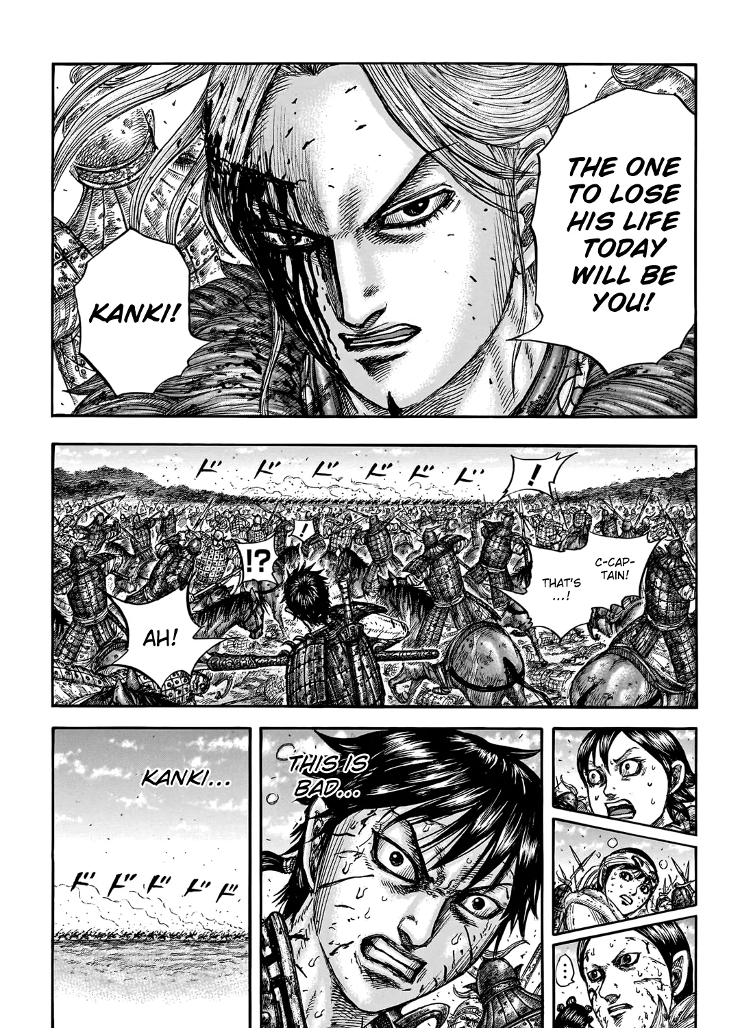 Kingdom Zinmanga X Chapter 746 Page 40