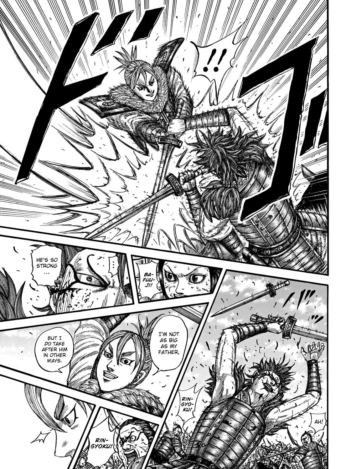 Kingdom Zinmanga X Chapter 744 Page 8