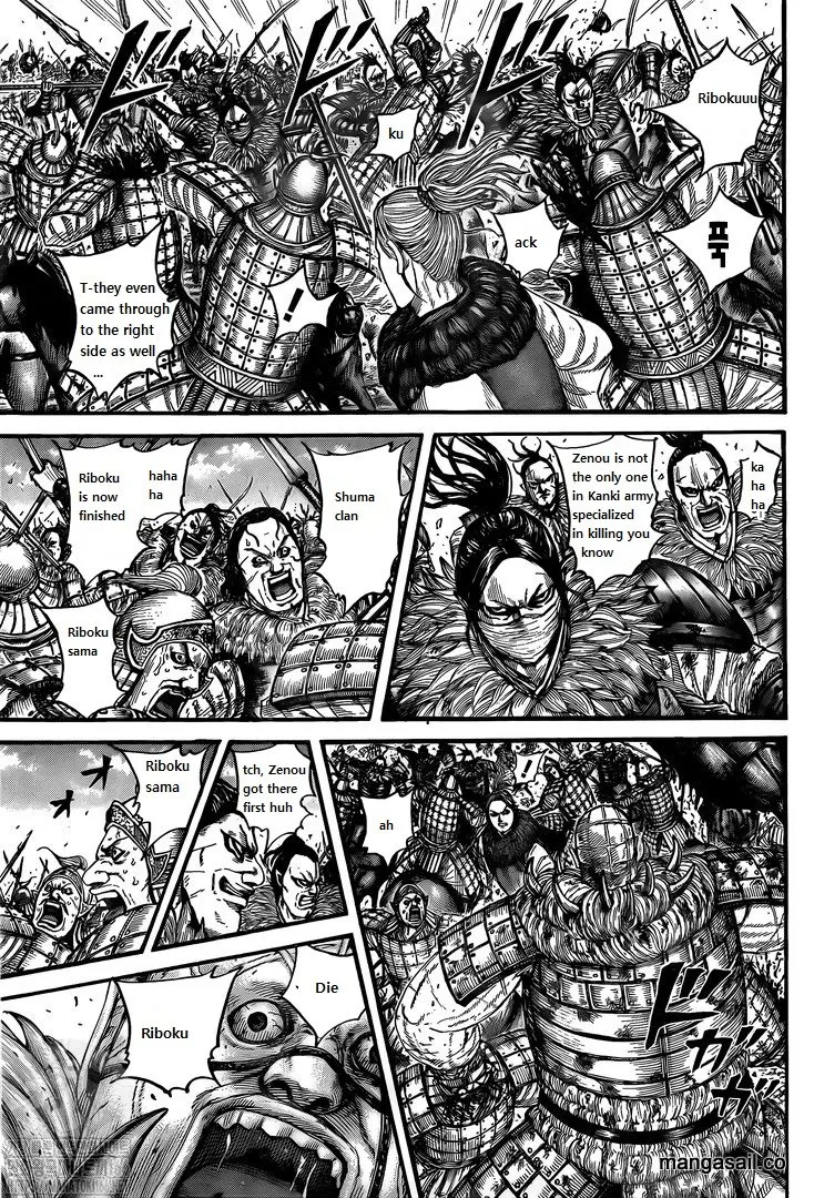 Kingdom Zinmanga X Chapter 742 Page 3
