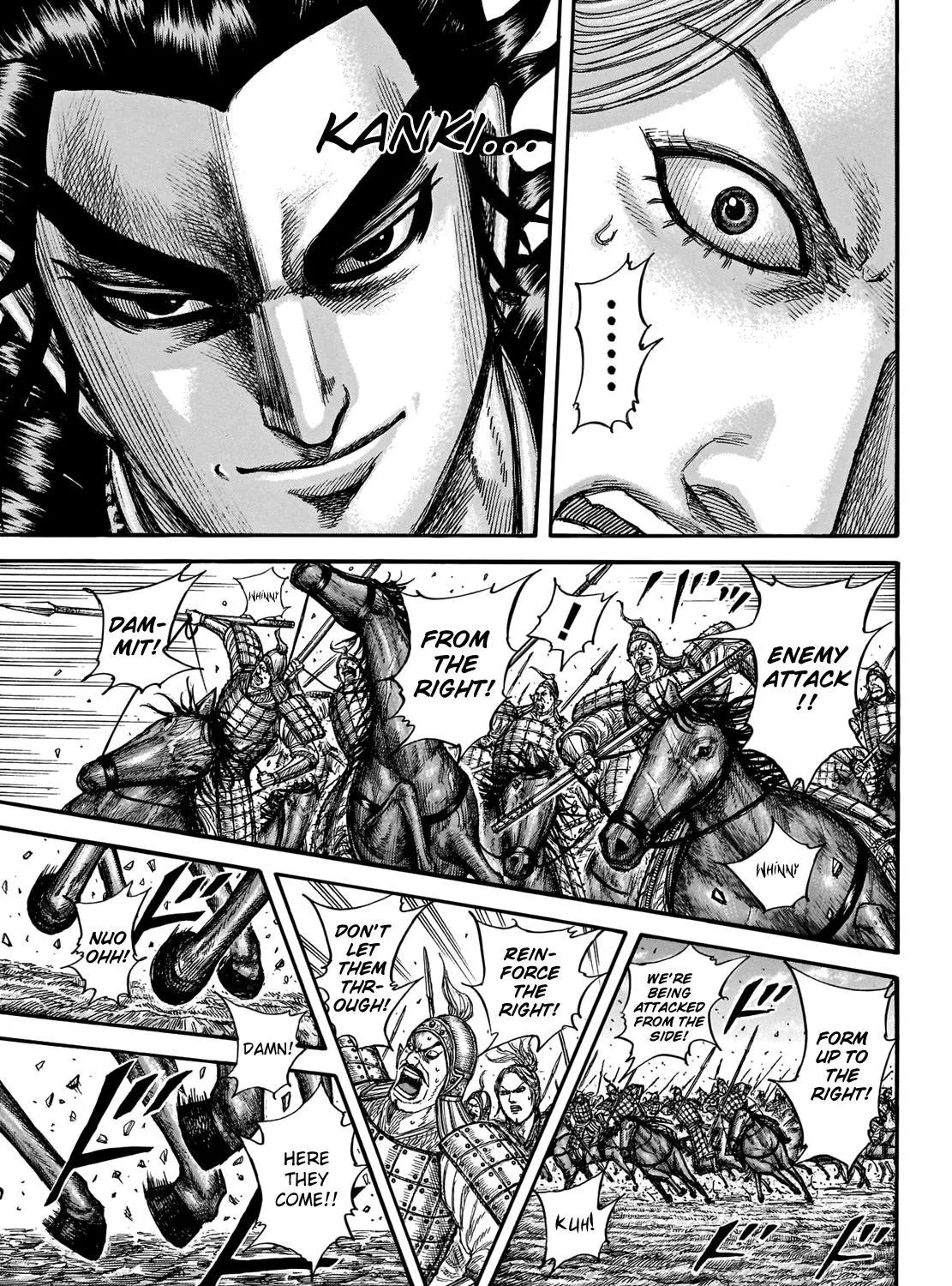 Kingdom Zinmanga X Chapter 741.1 Page 16
