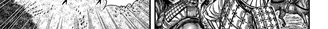 Kingdom Zinmanga X Chapter 741.1 Page 21