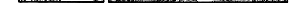 Kingdom Zinmanga X Chapter 741.1 Page 25