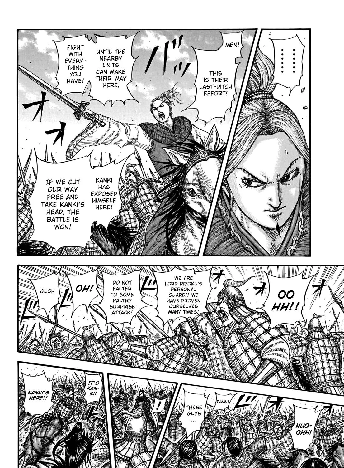 Kingdom Zinmanga X Chapter 741.1 Page 30