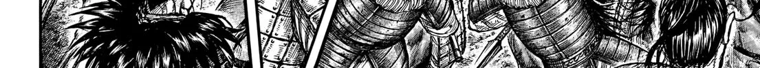 Kingdom Zinmanga X Chapter 741.1 Page 31