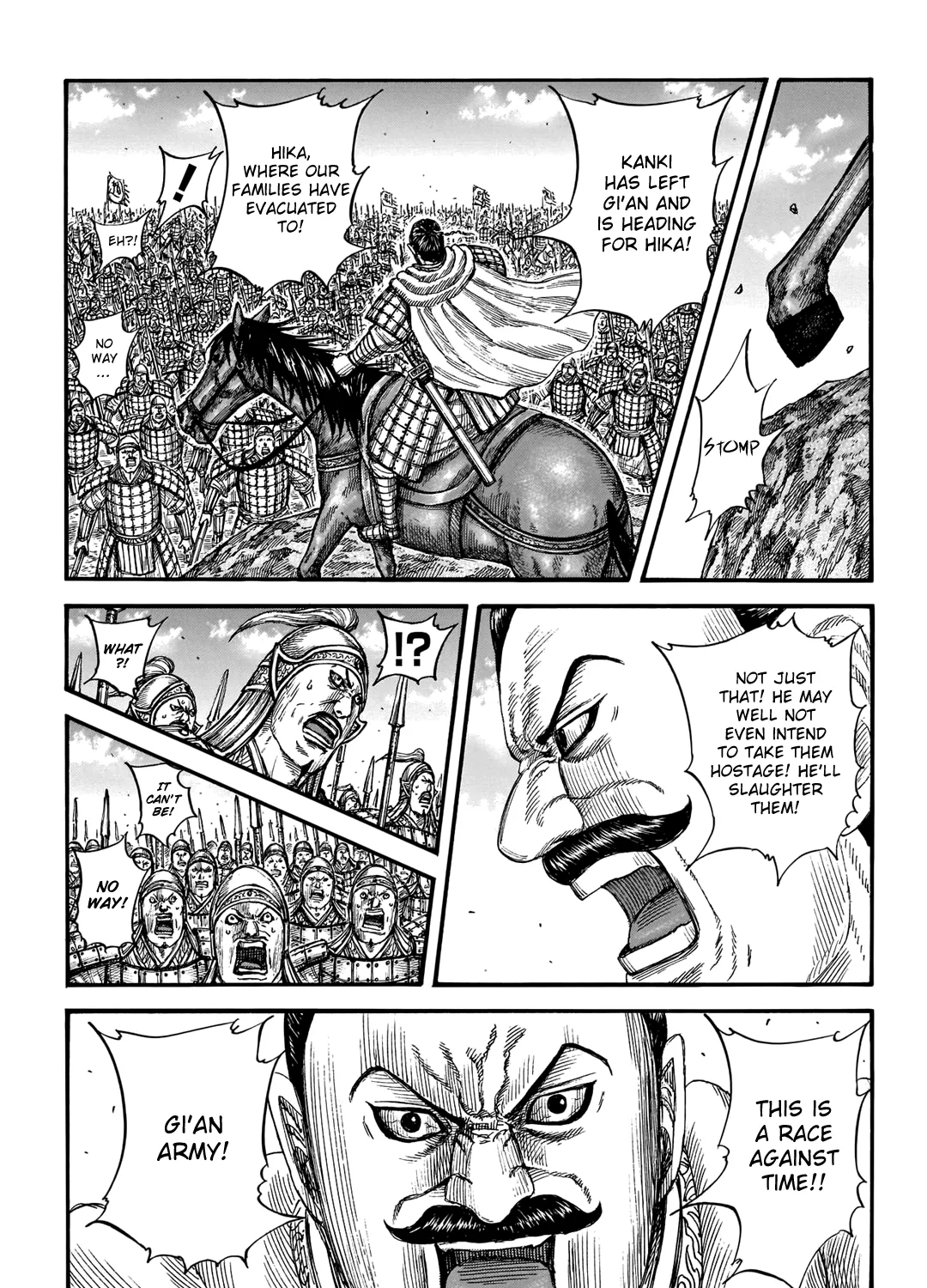 Kingdom Zinmanga X Chapter 740 Page 4