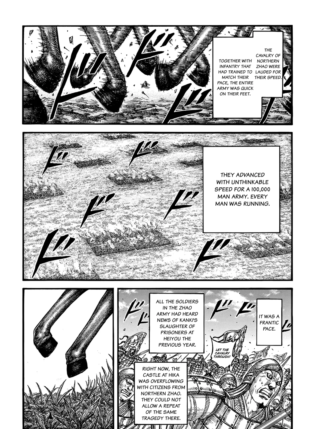 Kingdom Zinmanga X Chapter 740 Page 8