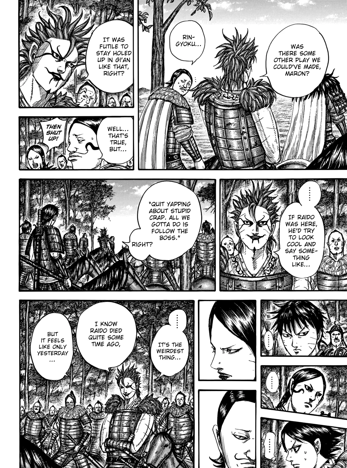 Kingdom Zinmanga X Chapter 740 Page 14