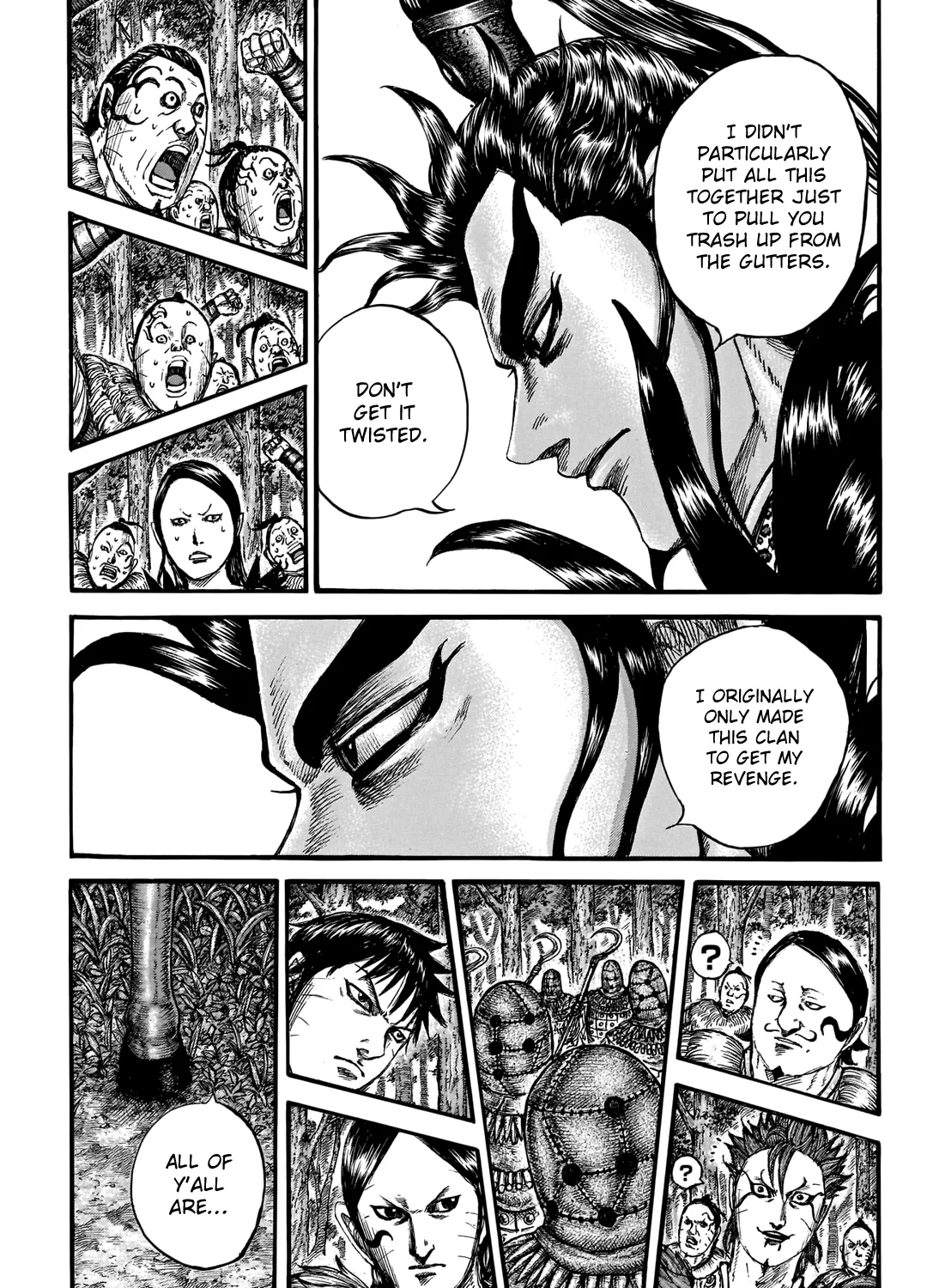 Kingdom Zinmanga X Chapter 740 Page 24