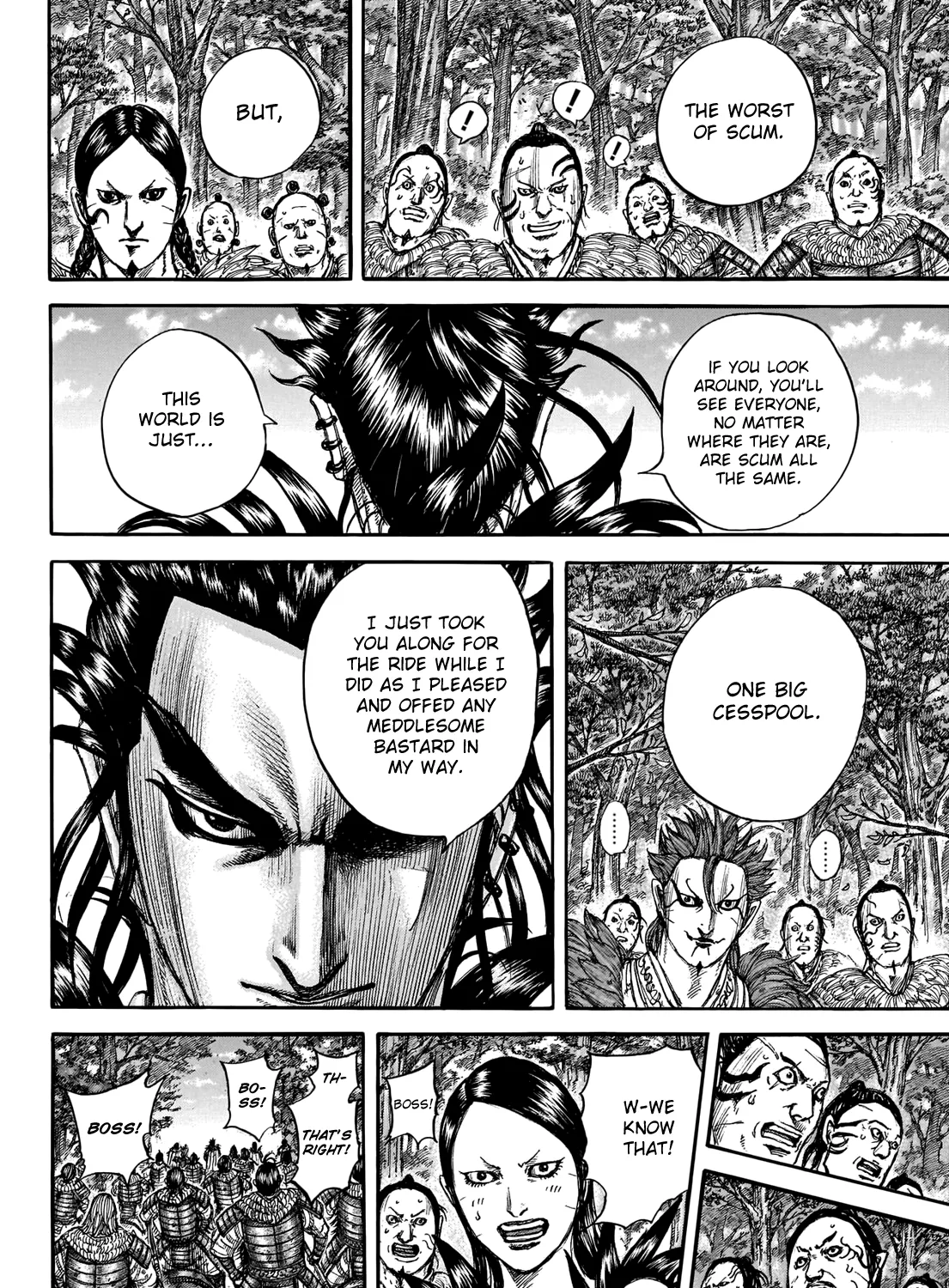 Kingdom Zinmanga X Chapter 740 Page 26