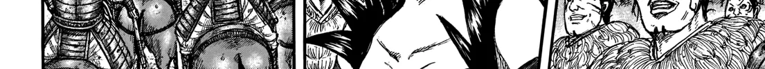 Kingdom Zinmanga X Chapter 740 Page 27