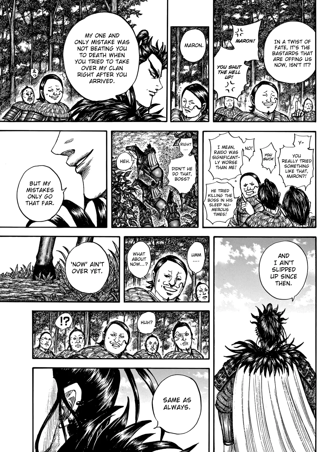 Kingdom Zinmanga X Chapter 740 Page 28