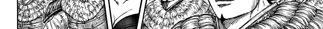 Kingdom Zinmanga X Chapter 740 Page 31