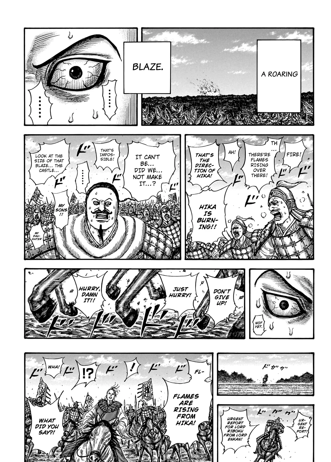 Kingdom Zinmanga X Chapter 740 Page 36