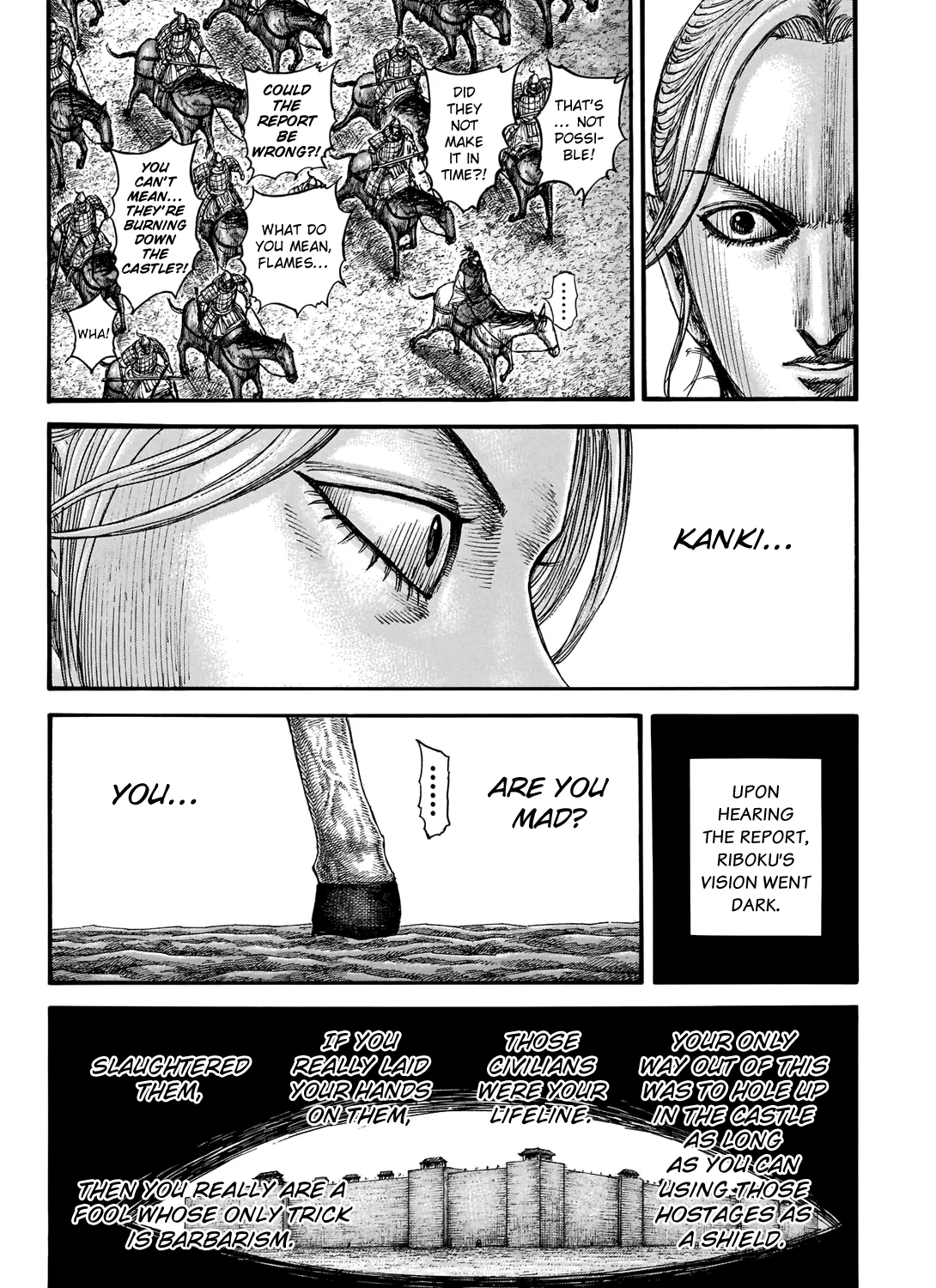 Kingdom Zinmanga X Chapter 740 Page 38