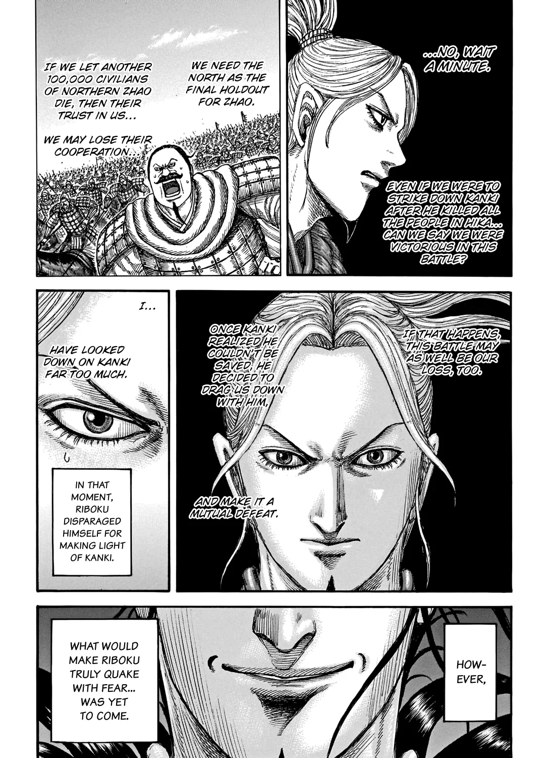 Kingdom Zinmanga X Chapter 740 Page 40