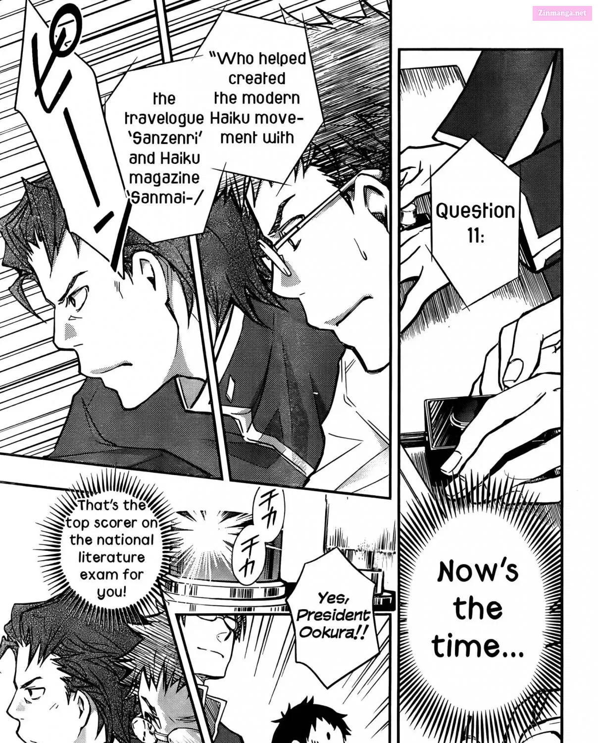 7◯3⨉ Zinmanga X Chapter 25 Page 50